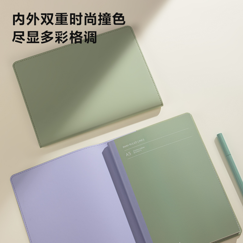 紐賽NS600封套皮面本A5-80張/(橄欖綠)(本)