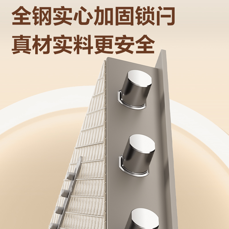 得力AE503指紋密碼保險(xiǎn)柜H470(褐色)(臺(tái))
