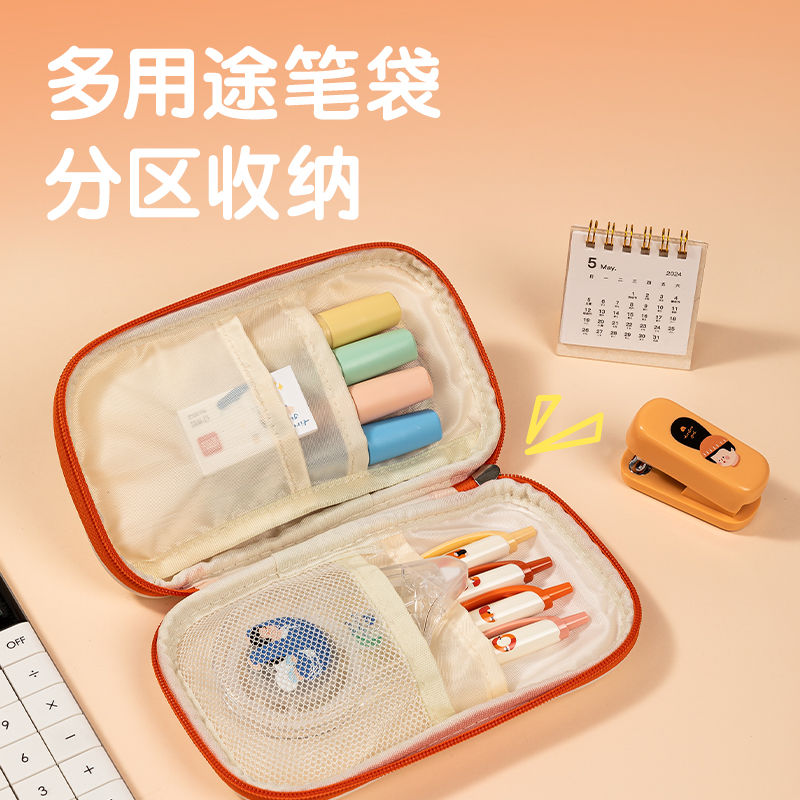 得力VG58下腰女孩學生文具套裝(紅色)(盒)