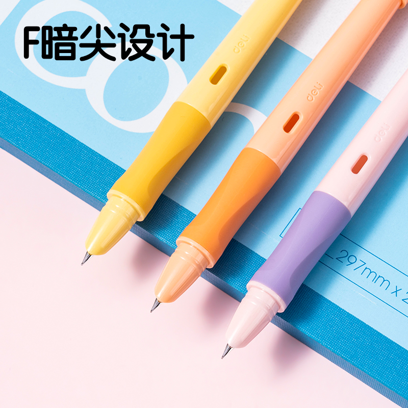 得力SF542-3熱敏可擦學(xué)生鋼筆F暗尖(晶藍(lán))(3筆+3墨囊+1潤筆器/盒)