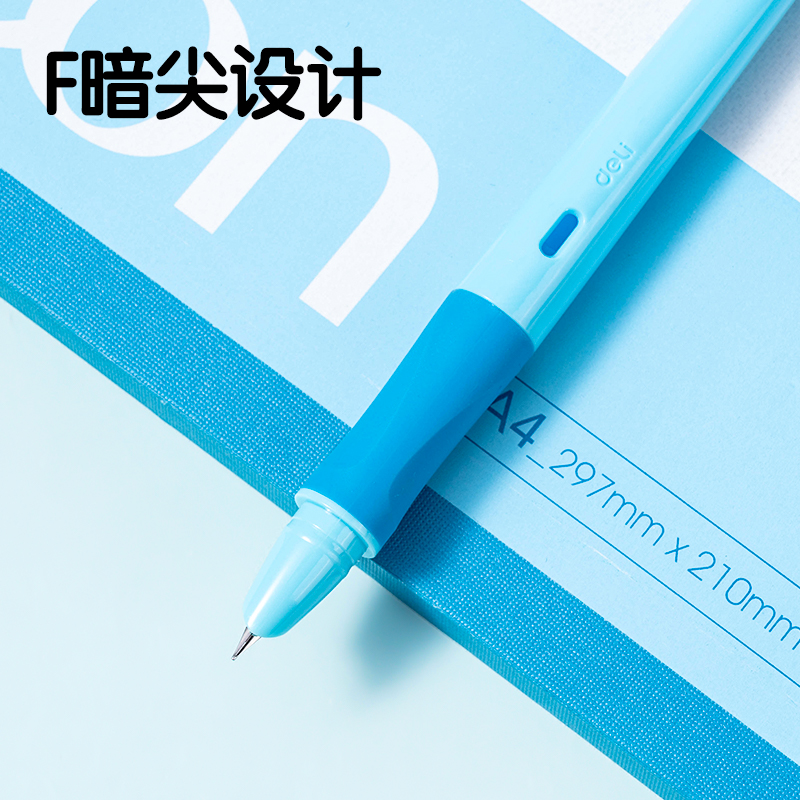 得力SF541熱敏可擦學(xué)生鋼筆F暗尖(晶藍(lán))(1筆+1潤筆器+2墨囊/盒)