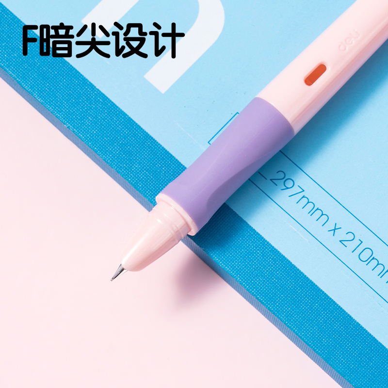 得力SF542熱敏可擦學(xué)生鋼筆F暗尖(晶藍(lán))(1筆+1潤(rùn)筆器+2墨囊/盒)