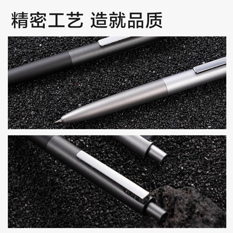 得力S59-2臻順滑按動(dòng)商務(wù)中性筆0.5mm子彈頭(黑)(2支/盒)