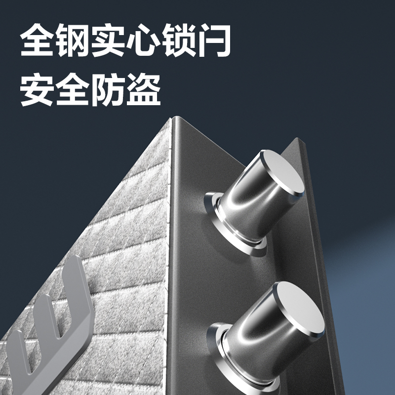 得力AE232-W指紋密碼(WiFi)保管箱H600(黑色)(臺(tái))