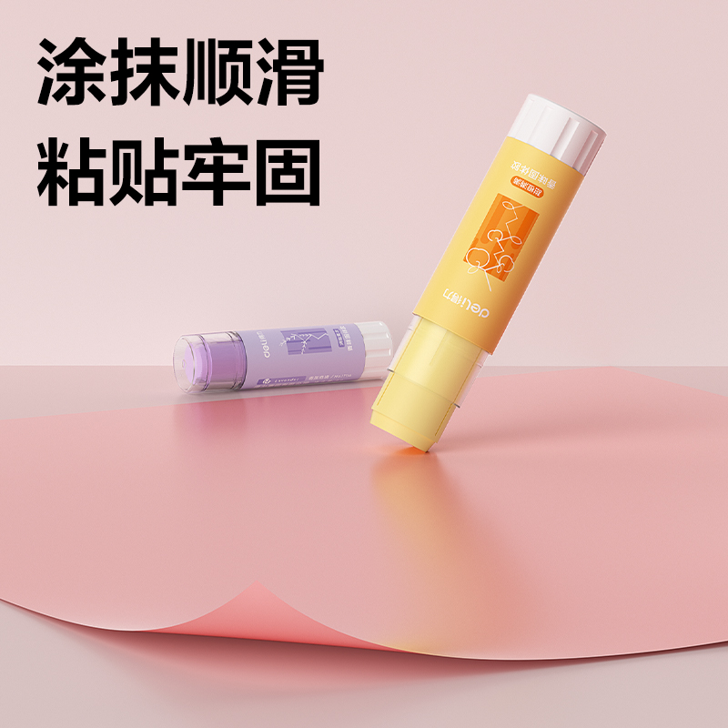 JT114-4香味固體膠(電商專(zhuān)供)(4支/盒)PVP(混)