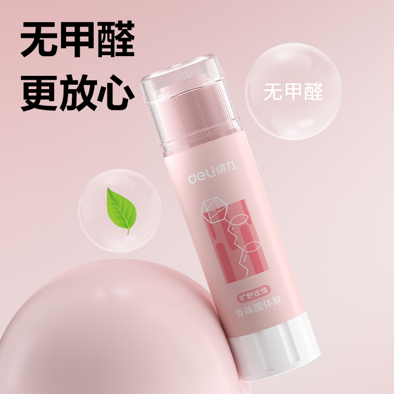 JT114-4香味固體膠(電商專(zhuān)供)(4支/盒)PVP(混)