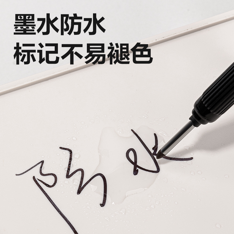 得力SK212記號(hào)筆(藍(lán))(盒)