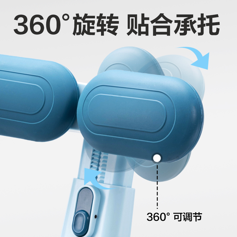 得力YX141坐姿矯正器(藍(lán))(盒)