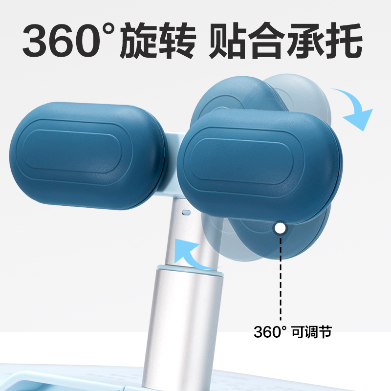 得力YX142坐姿矯正器大板款(藍)(盒)