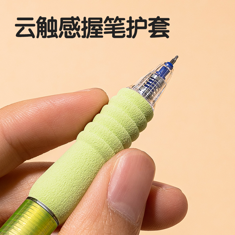 得力SA309-2按動(dòng)可擦中性筆0.5mmST頭草綠色款(晶藍(lán))(6支/盒)