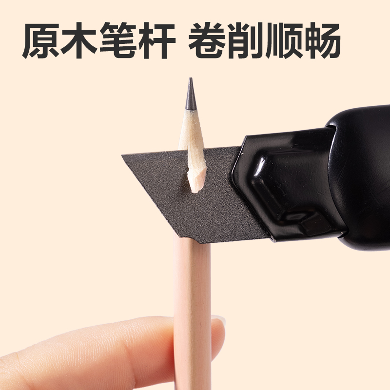 得力HC803-2B三角桿皮頭書寫鉛筆2B(混)(30支/筒)