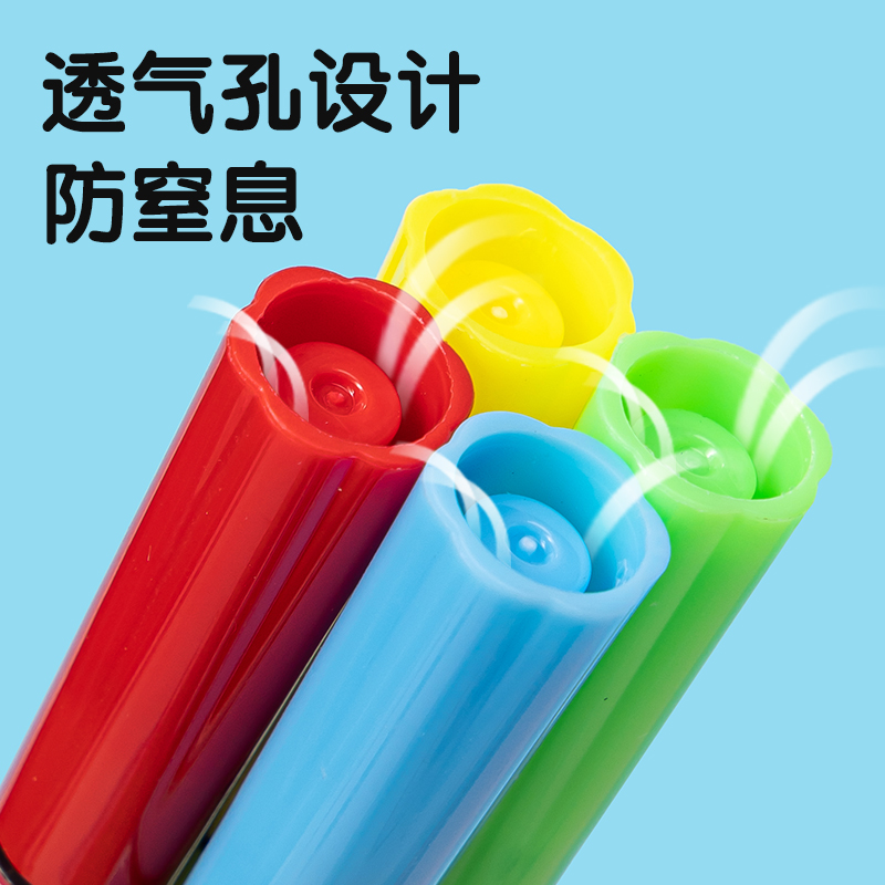 得力HM658-24六角桿可洗水彩筆(藍(lán))(24色/筒)