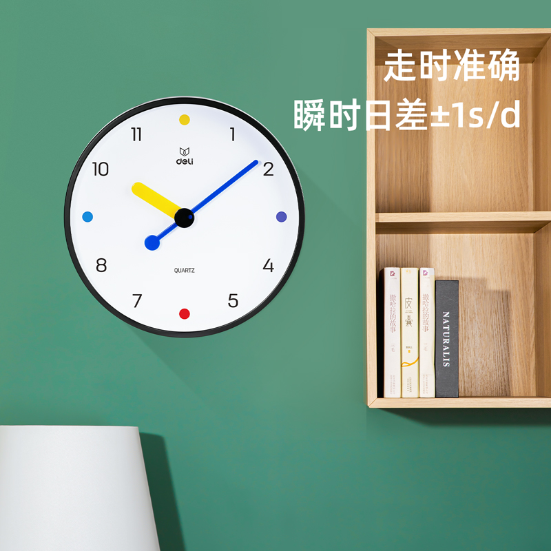 得力LE404家具風(fēng)格掛鐘(黑色)(臺(tái))