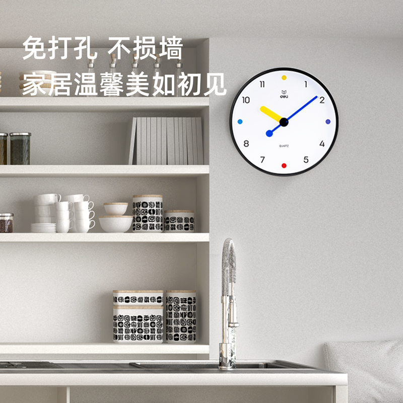 得力LE404家具風(fēng)格掛鐘(黑色)(臺(tái))