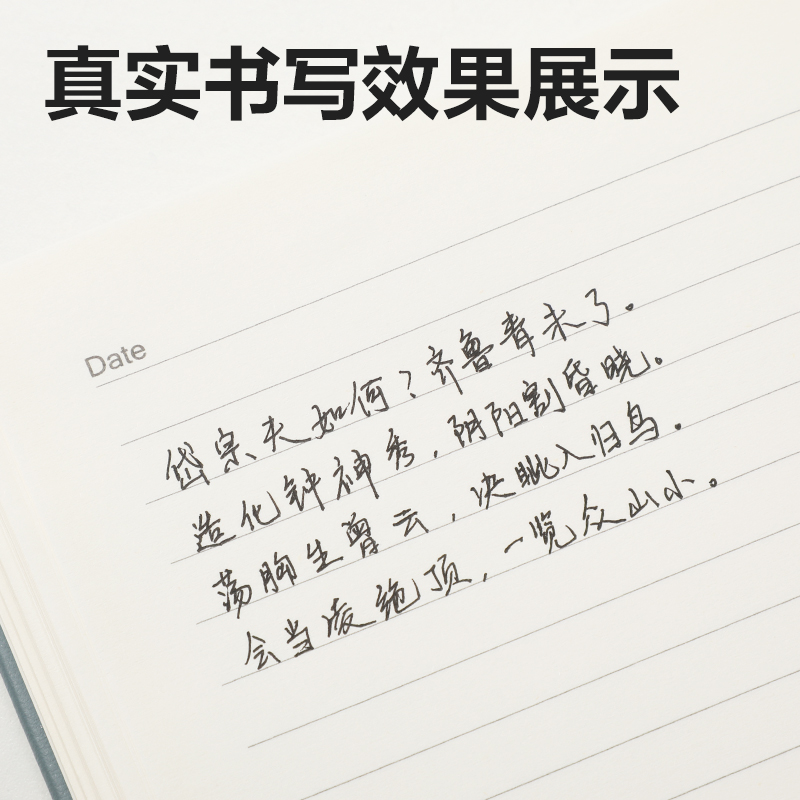 得力S08-G速干按動(dòng)個(gè)人中性筆0.5mmST頭(白色)(支)