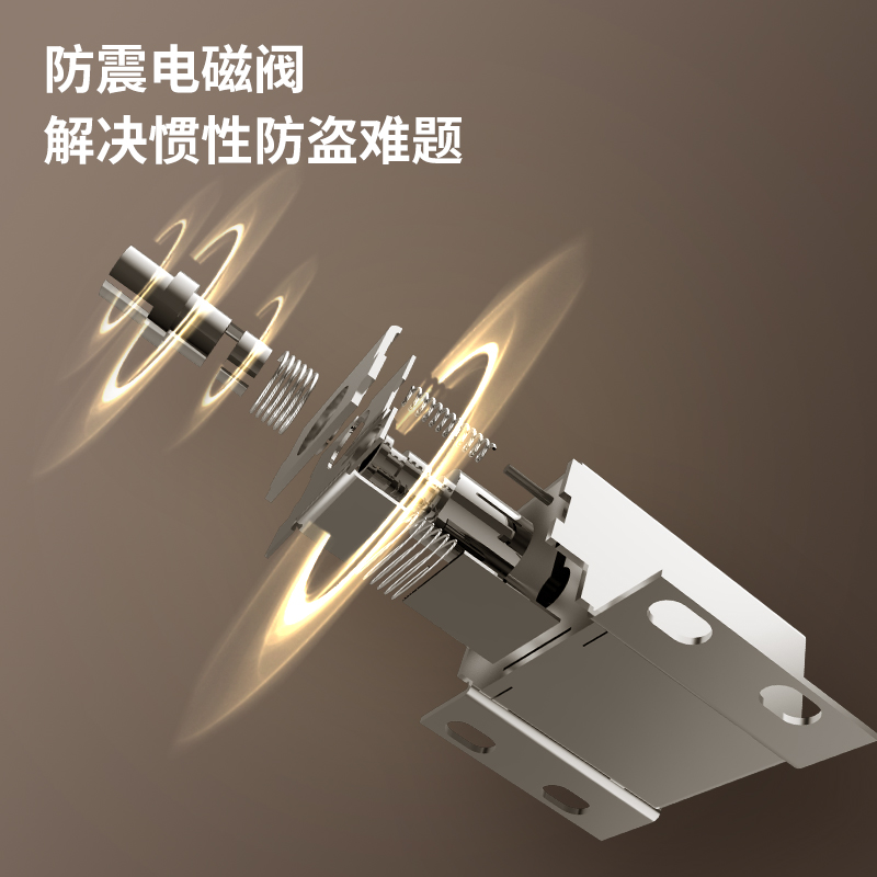 得力AE136指紋密碼保管箱H1200S(黑色)(臺(tái))