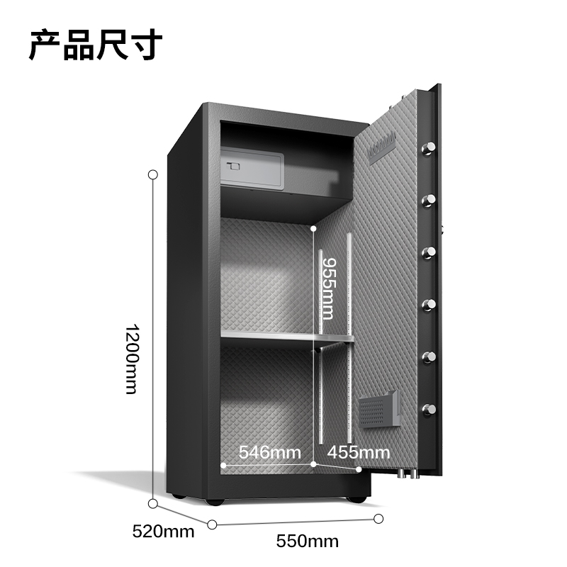 得力AE135指紋密碼保管箱H1200(黑色)(臺)