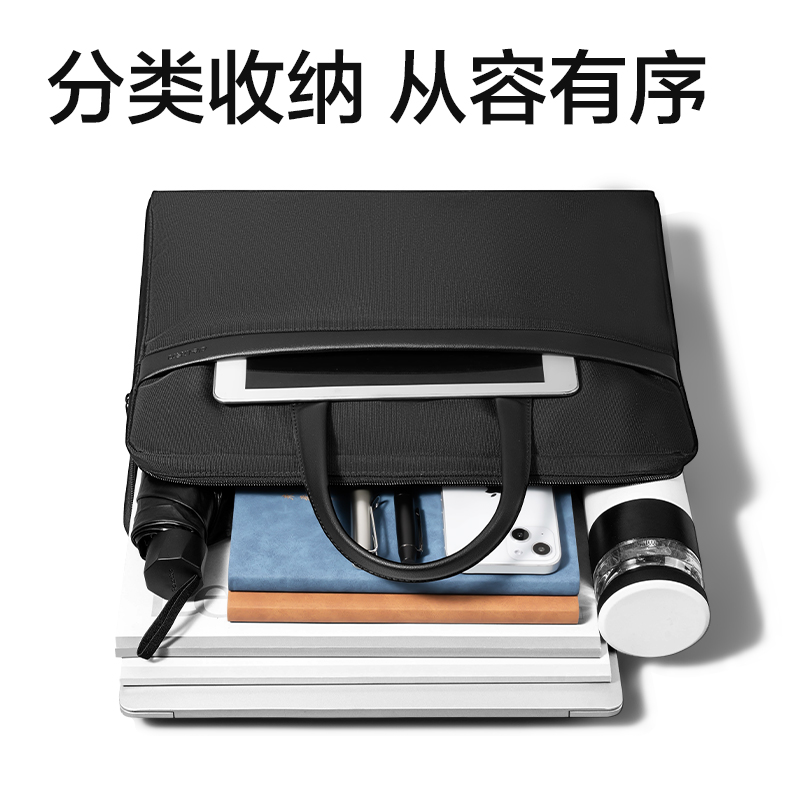 得力63751A加大容量公文包(黑色)(個)