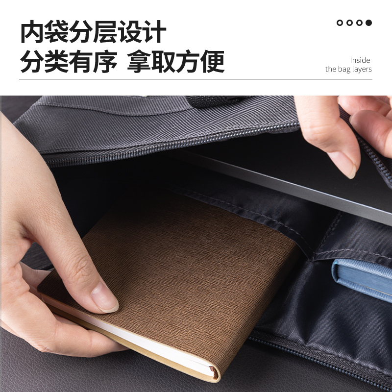 得力P063788公文包(灰)(個)