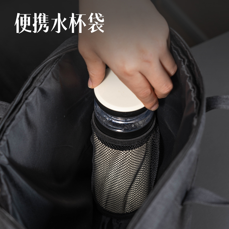 得力5590B多功能內(nèi)置水杯袋公文包(黑)(個(gè))