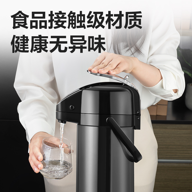 得力LL108-保溫壺-玻璃內(nèi)膽2.5L(黑)(1個/彩盒)