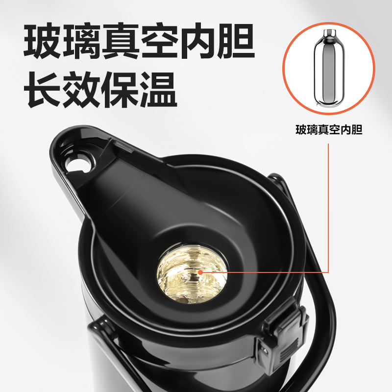 得力LL108-保溫壺-玻璃內(nèi)膽2.5L(黑)(1個/彩盒)