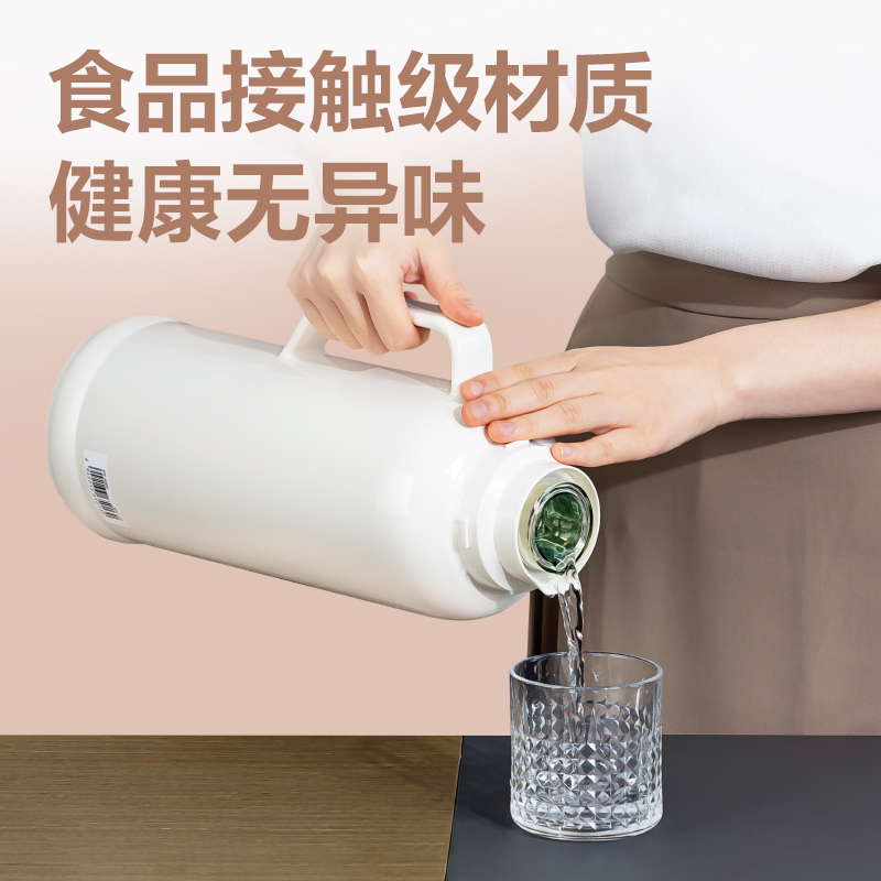 得力LL109-保溫壺-玻璃內(nèi)膽2L(白)(1個/彩盒)