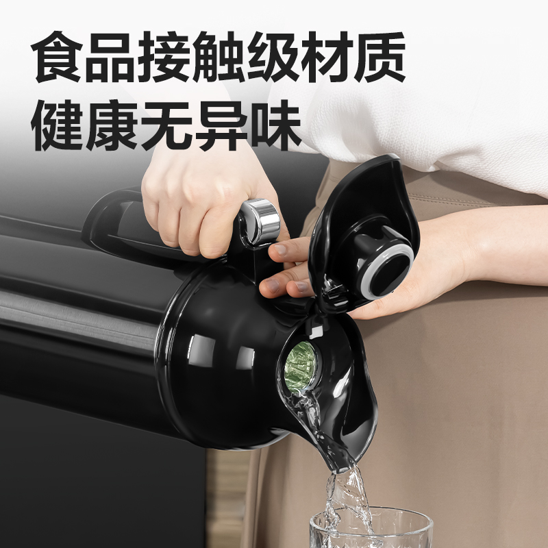 得力LL112-保溫壺-玻璃內(nèi)膽2L(黑)(1個(gè)/彩盒)