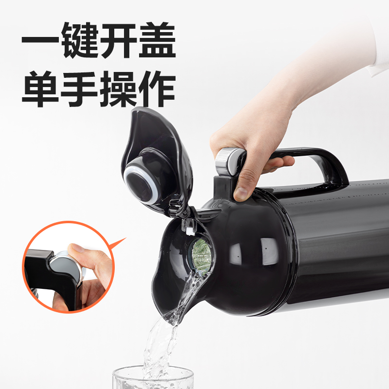 得力LL112-保溫壺-玻璃內(nèi)膽2L(黑)(1個(gè)/彩盒)