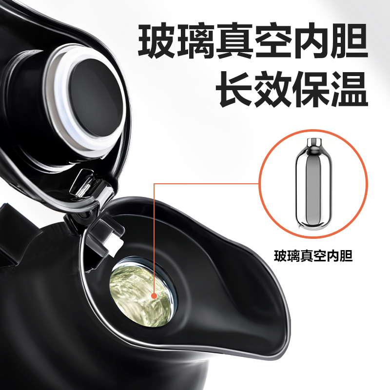 得力LL112-保溫壺-玻璃內(nèi)膽2L(黑)(1個(gè)/彩盒)