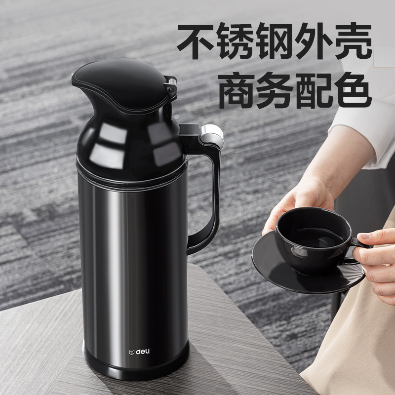 得力LL112-保溫壺-玻璃內(nèi)膽2L(黑)(1個(gè)/彩盒)