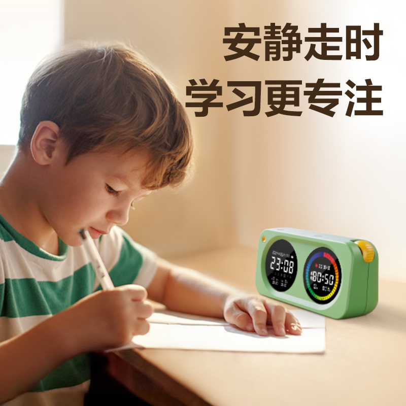得力LE888DS時(shí)鐘-鬧鐘(綠色)(臺(tái))