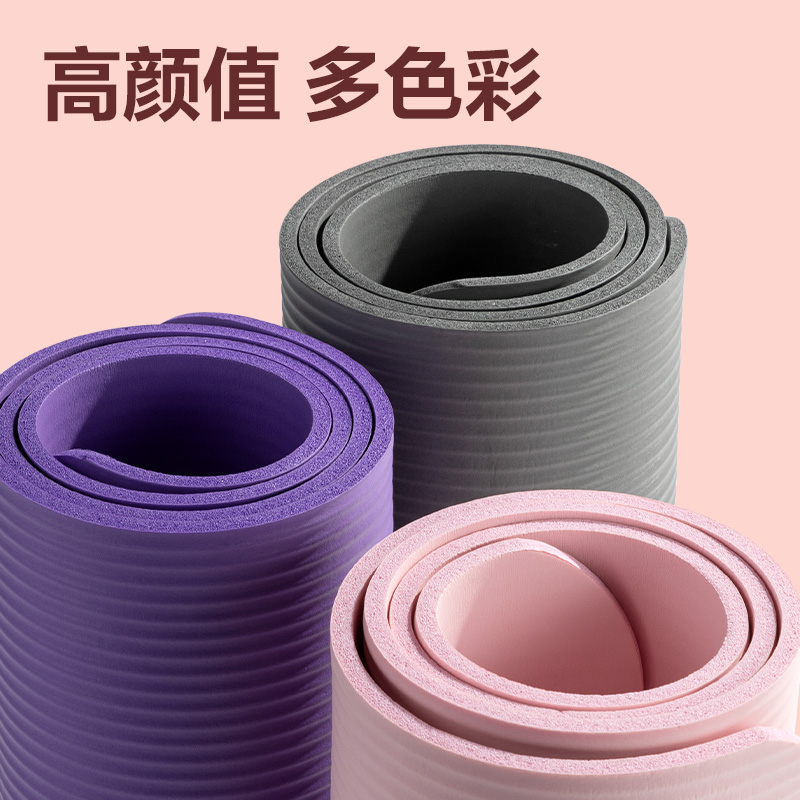 安格耐特FL200-B_1830*610*8mm_NBR瑜伽墊(紫色)(個(gè))