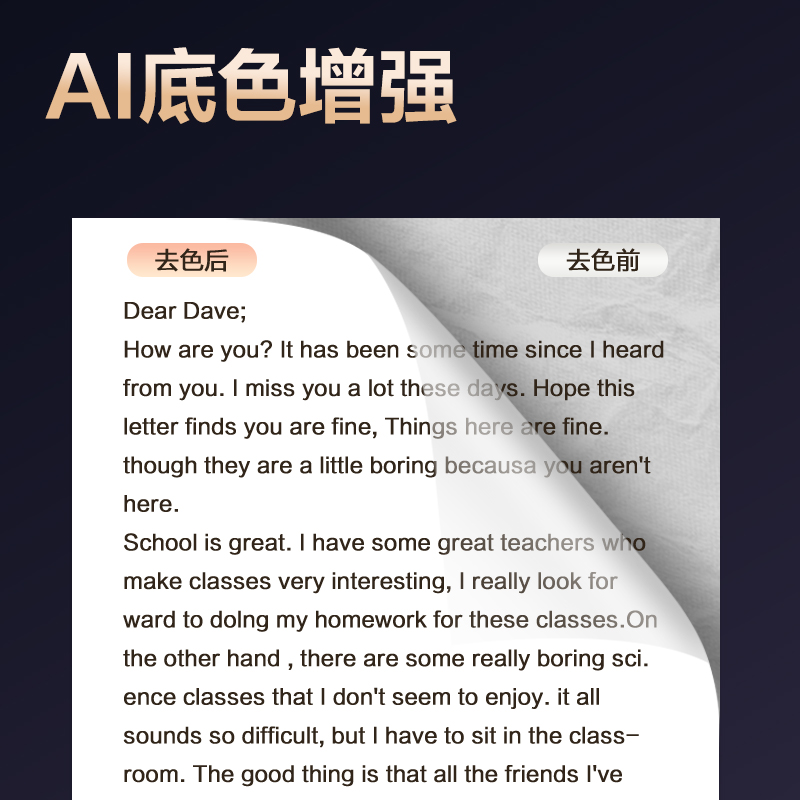 得力GK668高拍儀A3軟墊(灰)(臺)