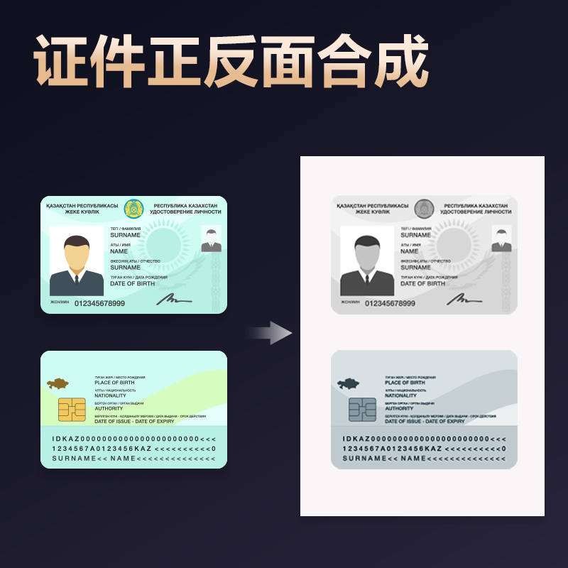 得力GK668高拍儀A3軟墊(灰)(臺)