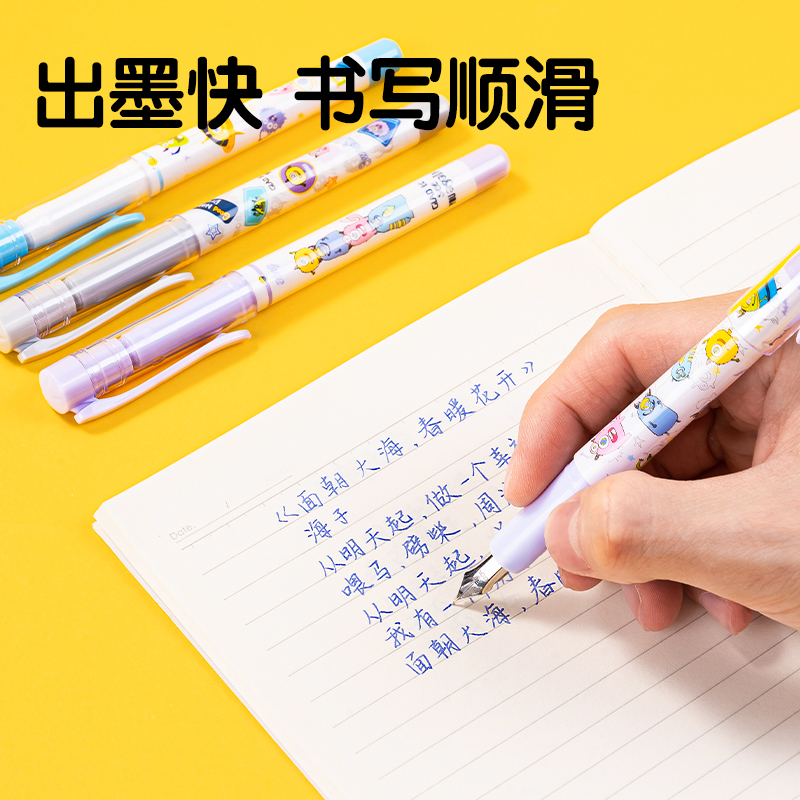 得力SF549直液式學生鋼筆(1明尖+1暗尖+4墨囊/卡)(可擦晶藍)