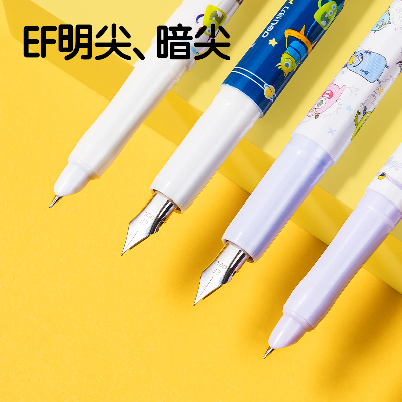 得力SF549直液式學生鋼筆(1明尖+1暗尖+4墨囊/卡)(可擦晶藍)