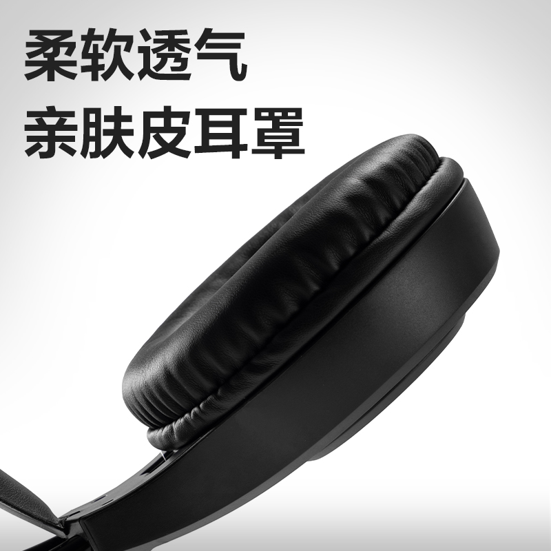 得力LT500聽說耳機(jī)(黑)(臺)