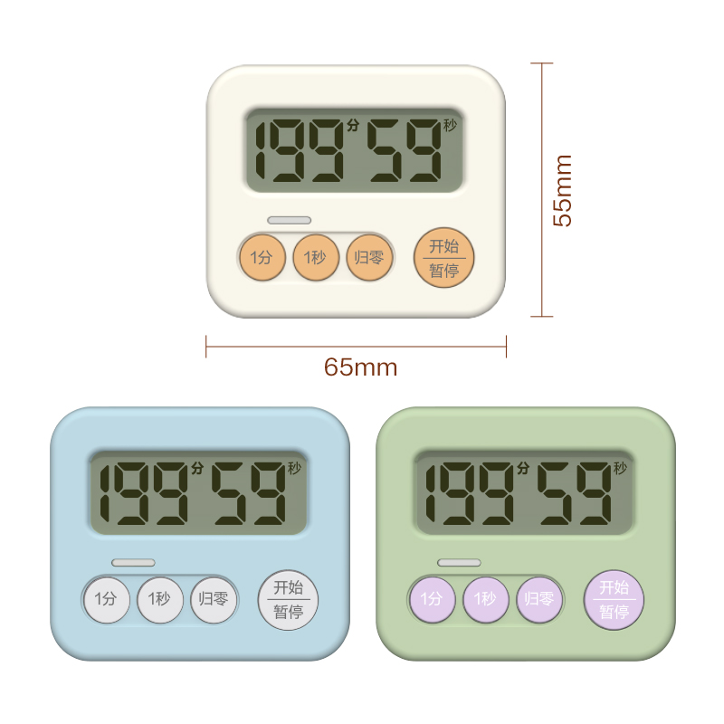 得力LE202線下主推性價(jià)比款計(jì)時(shí)器(綠色)（臺(tái)）