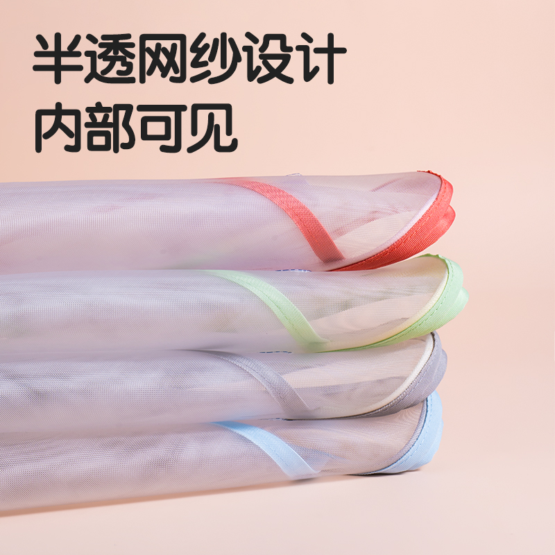 得力PP114_A4_L型網(wǎng)紗拉鏈袋(灰)(個(gè))