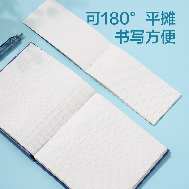 得力VG57航天探索學(xué)生文具套裝(藍(lán)色)(盒)
