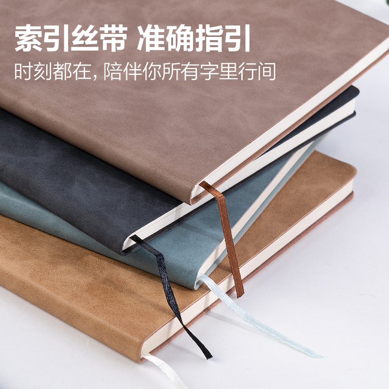 得力BP107記事本A5 210mm×143mm80張/(黑色)(本)