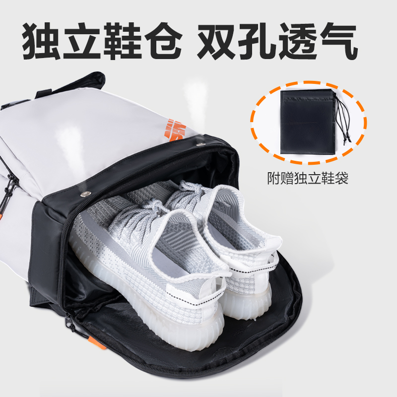 得力BG190休閑羽毛球拍運動雙肩包(灰)(個)
