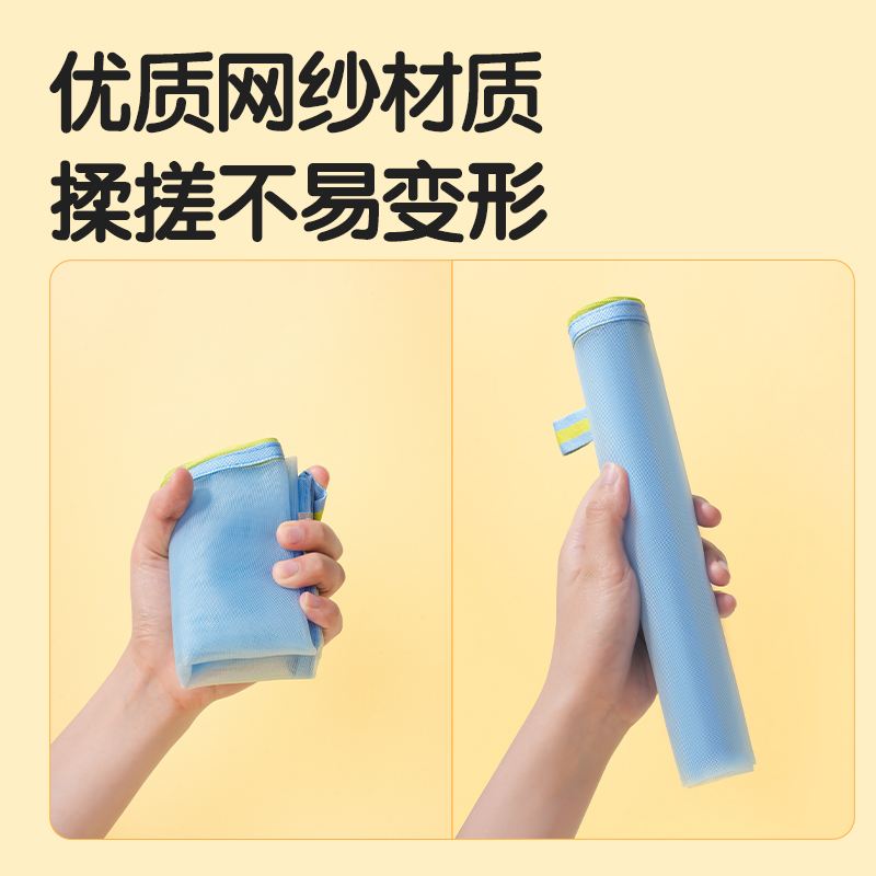 得力BA112A網紗拉鏈袋A5(混)(個)