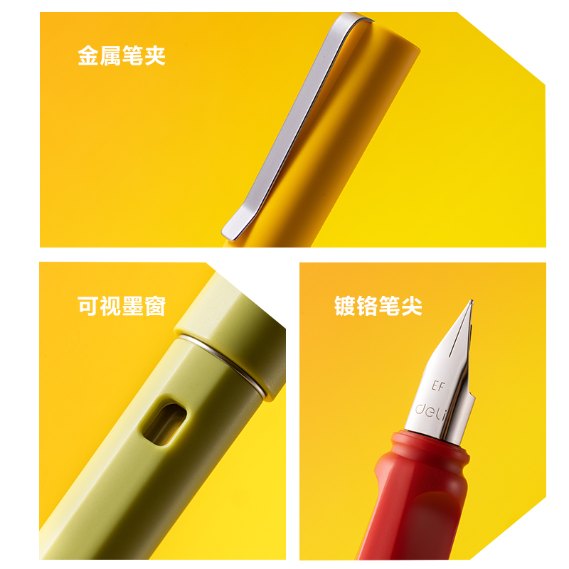 得力A3記時(shí)辦公鋼筆EF明尖(普魯士藍(lán))(盒)
