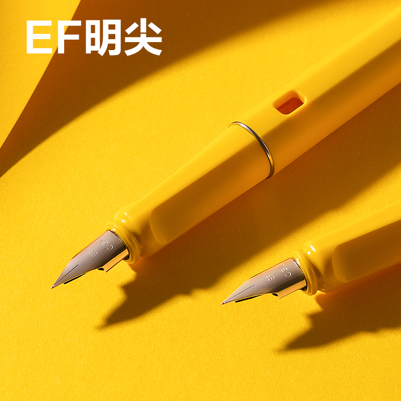 得力A3記時辦公鋼筆EF明尖(月桂綠)(盒)