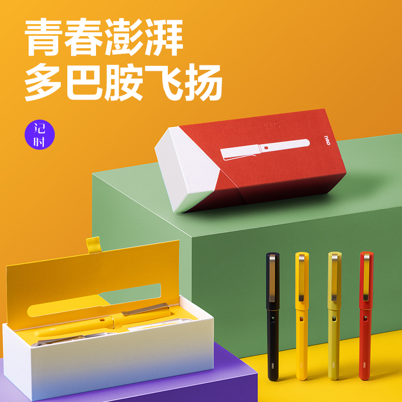 得力A3記時辦公鋼筆EF明尖(月桂綠)(盒)