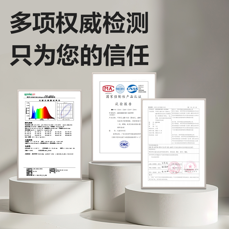 得力LF207臺(tái)燈-臺(tái)燈(白色)(套)