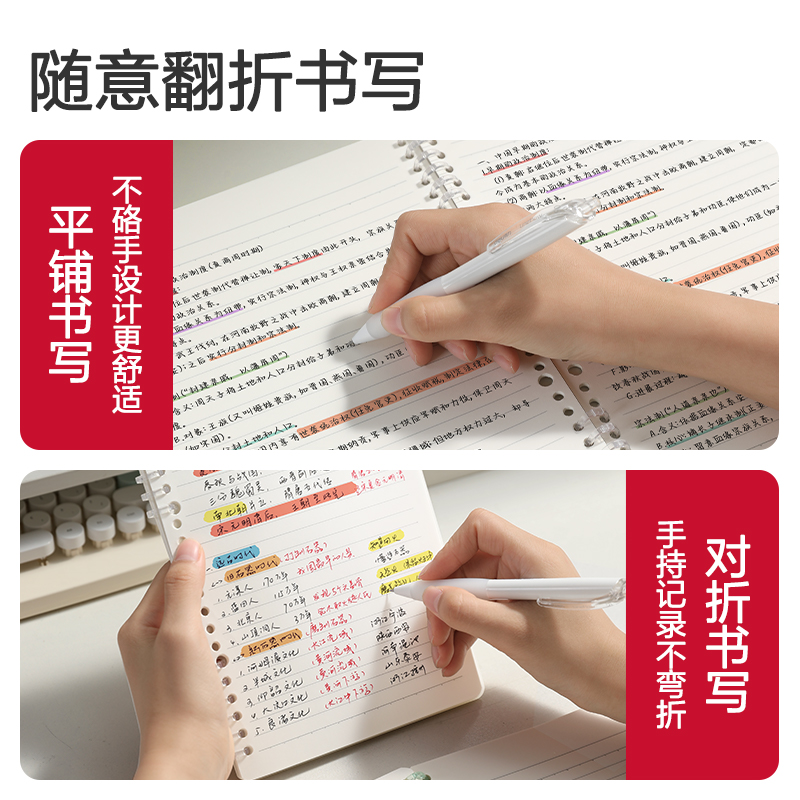 得力HA5-4可開合活頁本PP殼(淺藍(lán)-可開合)(本)