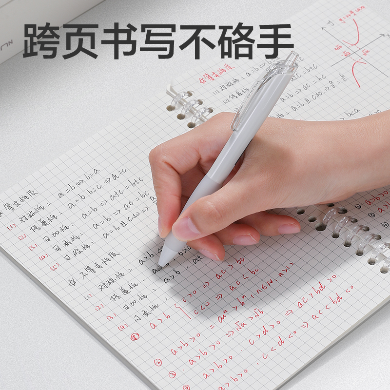 得力HA5-4可開合活頁本PP殼(深藍-可開合)(本)